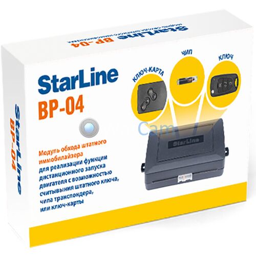 Модуль обхода штатного иммобилайзера StarLine BP-04