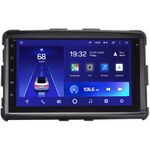 SsangYong Rexton III 2012-2018 Teyes CC2L 7 дюймов 2/32 RP-SYRXB-172 на Android 8.1 (DSP, AHD) (173х98)