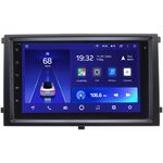 SsangYong Rexton II 2007-2012 Teyes CC2L 7 дюймов 1/16 RP-SYRX-171 на Android 8.1 (DSP, AHD) (173х98)