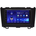 Honda CR-V 3 (2006-2012) Teyes CC2L 7 дюймов 1/16 RP-HNCRB-45 на Android 8.1 (DSP, AHD)