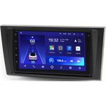 Lexus GS 2 (1997-2004) Teyes CC2L 7 дюймов 2/32 RP-11-593-341 на Android 8.1 (DSP, AHD)