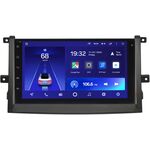 Hyundai Grandeur 4 (2005-2011) Teyes CC2L 7 дюймов 1/16 RP-11-263-281 на Android 8.1 (DSP, AHD)