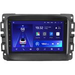 Dodge RAM IV (DS/DJ) 2013-2019 Teyes CC2L 7 дюймов 1/16 RP-11-684-217 на Android 8.1 (DSP, AHD) (173х98)