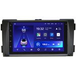 Hyundai Sonata V (NF) 2008-2010 Teyes CC2L 7 дюймов 2/32 RP-HDSNC-103 на Android 8.1 (DSP, AHD)