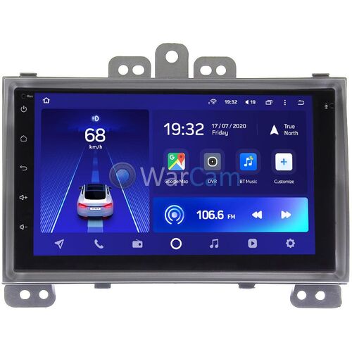 Hyundai i20 I 2008-2012 (серебро) Teyes CC2L 7 дюймов 1/16 RP-HDi20B-193 на Android 8.1 (DSP, AHD)