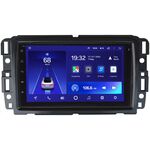 Hummer H2 (2007-2009) Teyes CC2L 7 дюймов 1/16 RP-11-013-207 на Android 8.1 (DSP, AHD) (173х98)