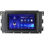 Smart Forfour (2004-2006), Fortwo 2 (2007-2011) Teyes CC2L 7 дюймов 1/16 RP-11-260-198 на Android 8.1 (DSP, AHD)