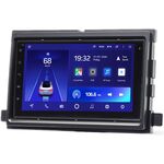 Ford Explorer, Expedition, Mustang, Edge, F-150 Teyes CC2L 7 дюймов 2/32 RP-11-363-233 на Android 8.1 (DSP, AHD)