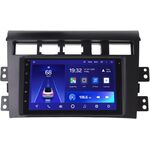 Kia Opirus (2006-2011) Teyes CC2L 7 дюймов 1/16 RP-11-186-318 на Android 8.1 (DSP, AHD)