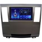 Haima 7 (2013-2016) Teyes CC2 PLUS 7 дюймов 4/64 RP-HM7-139 на Android 10 (4G-SIM, DSP)