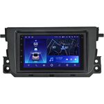 Smart Fortwo 2 (2011-2015) Teyes CC2 PLUS 7 дюймов 3/32 RP-11-358-405 на Android 10 (4G-SIM, DSP)