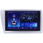 Honda Civic 7 (2000-2006) серебро (правый руль) Teyes CC2 PLUS 7 дюймов 4/64 RP-11-384-258 на Android 10 (4G-SIM, DSP)