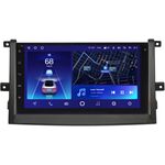 Hyundai Grandeur 4 (2005-2011) Teyes CC2 PLUS 7 дюймов 3/32 RP-11-263-281 на Android 10 (4G-SIM, DSP)