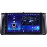 BYD F3 (2005-2013) Teyes CC2 PLUS 7 дюймов 3/32 RP-TYCR9-41 на Android 10 (4G-SIM, DSP)