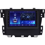 Nissan Teana II 2008-2013 (для авто без цветного экрана) Teyes CC2 PLUS 7 дюймов 4/64 RP-11-088-371 на Android 10 (4G-SIM, DSP)