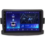 Lada Xray 2015-2022 Teyes CC2 PLUS 7 дюймов 4/64 RP-RNDS-08 на Android 10 (4G-SIM, DSP)