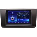 Suzuki Swift III 2004-2010 Teyes CC2 PLUS 7 дюймов 3/32 RP-SZSW2B-156 на Android 10 (4G-SIM, DSP)