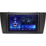 Jaguar X-Type, S-Type 1998-2008 (черная) Teyes CC2 PLUS 7 дюймов 4/64 RP-11-154-293 на Android 10 (4G-SIM, DSP)