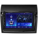 Peugeot Boxer 2 (2014-2022) (для авто с оригинальной магнитолой) Teyes CC2 PLUS 7 дюймов 4/64 RP-11-559-71 на Android 10 (4G-SIM, DSP)