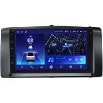 BYD F3 (2005-2013) Teyes CC2 PLUS 7 дюймов 3/32 RP-BYF3-205 на Android 10 (4G-SIM, DSP) (173х98)