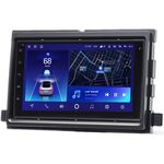 Ford Explorer, Expedition, Mustang, Edge, F-150 Teyes CC2 PLUS 7 дюймов 3/32 RP-11-363-233 на Android 10 (4G-SIM, DSP)