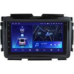 Honda Vezel 2013-2021 Teyes CC2 PLUS 7 дюймов 4/64 RP-11-564-268 на Android 10 (4G-SIM, DSP)