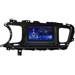 Kia Optima III 2013-2015 Teyes CC2 PLUS 7 дюймов 4/64 RP-11-471-327 на Android 10 (4G-SIM, DSP)