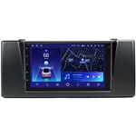 BMW 7 (E38), 5 (E39), M5 (E39), X5 (E53) Teyes CC2 PLUS 7 дюймов 4/64 RP-BMX5c-21 на Android 10 (4G-SIM, DSP)