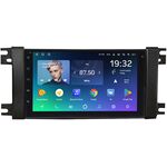 Dodge Avenger, Caliber, Grand Caravan, Challenger, Charger, Durango, Journey, Magnum, Nitro, RAM 4 Teyes SPRO PLUS 7 дюймов 3/32 RP-CRJE07-469 на Android 10 (4G-SIM, DSP)