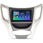 Changan CS35, CX35 Teyes SPRO PLUS 7 дюймов 3/32 RP-11-736-206 на Android 10 (4G-SIM, DSP)