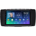 Toyota Hilux VII, Fortuner I 2005-2015 Teyes SPRO PLUS 7 дюймов 3/32 RP-11-299-435 на Android 10 (4G-SIM, DSP)