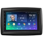 Renault Megane II 2002-2009 Teyes SPRO PLUS 7 дюймов 4/64 RP-RNMGC-122 на Android 10 (4G-SIM, DSP)