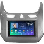 Ravon R4 2016-2020 Teyes SPRO PLUS 7 дюймов 4/64 RP-11-715-210 на Android 10 (4G-SIM, DSP) (173х98)