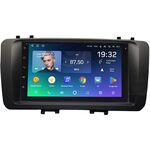 JAC T6 (2015-2022) Teyes SPRO PLUS 7 дюймов 3/32 RP-11-598-291 на Android 10 (4G-SIM, DSP)