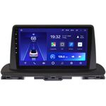 Kia Cerato 4 (2018-2022) Teyes CC2L PLUS 9 дюймов 2/32 RM-9-976 на Android 8.1 (DSP, IPS, AHD)