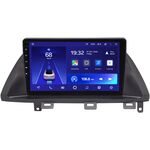 Honda Odyssey 3 (2004-2010) (USA) Teyes CC2L PLUS 10 дюймов 2/32 RM-10-1409 на Android 8.1 (DSP, IPS, AHD)