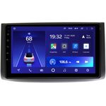 Daewoo Winstorm (2006-2011) Teyes CC2L PLUS 9 дюймов 1/16 RM-9130 на Android 8.1 (DSP, IPS, AHD)