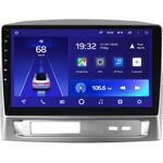 Geely MK 2006-2013 Teyes CC2L PLUS 9 дюймов 2/32 RM-9-1680 на Android 8.1 (DSP, IPS, AHD)