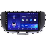 Kia Soul III 2019-2022 Teyes CC2L PLUS 9 дюймов 1/16 RM-9-338 на Android 8.1 (DSP, IPS, AHD)