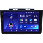 Great Wall Hover H3 2014-2016, DW Hower 2017-2019 Teyes CC2L PLUS 9 дюймов 1/16 RM-9-3082 на Android 8.1 (DSP, IPS, AHD)
