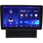 Mazda Familia (Y12) (2007-2018) Teyes CC2L PLUS 9 дюймов 1/16 RM-9384 на Android 8.1 (DSP, IPS, AHD)