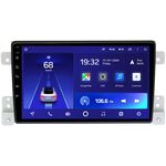 Suzuki Grand Vitara 3 (2005-2015) Teyes CC2L PLUS 9 дюймов 2/32 RM-9222 на Android 8.1 (DSP, IPS, AHD)