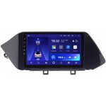 Hyundai Sonata VIII (DN8) 2019-2022 Teyes CC2L PLUS 9 дюймов 1/16 RM-9-317 на Android 8.1 (DSP, IPS, AHD)