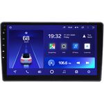 Kia Magentis II, Optima II 2006-2010 Teyes CC2L PLUS 9 дюймов 2/32 RM-9-1386 на Android 8.1 (DSP, IPS, AHD)
