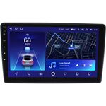 Toyota Echo, Vitz, Yaris (1999-2005) (крепление сверху) Teyes CC2 PLUS 9 дюймов 3/32 RM-9-1225 на Android 10 (4G-SIM, DSP, QLed)