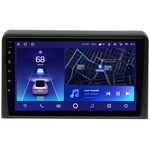 Hyundai Sonata VII (LF) 2017-2019 Teyes CC2 PLUS 9 дюймов 4/64 RM-9079 на Android 10 (4G-SIM, DSP, QLed)