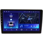 Toyota Camry XV20 1996-2002 Teyes CC2 PLUS 9 дюймов 6/128 RM-9412 на Android 10 (4G-SIM, DSP, QLed)