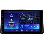 Mitsubishi Eclipse Cross (2017-2022) Teyes CC2 PLUS 10 дюймов 4/64 RM-1080 на Android 10 (4G-SIM, DSP, QLed)