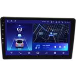 Toyota Celica 7 (T230) (1999-2006) (взамен верхнего бардачка) Teyes CC2 PLUS 9 дюймов 4/64 RM-9-TO451N на Android 10 (4G-SIM, DSP, QLed)