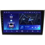 Mazda CX-9 (2006-2016) Teyes CC2 PLUS 10 дюймов 6/128 RM-10-1119 на Android 10 (4G-SIM, DSP, QLed)